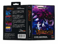 TangleWood